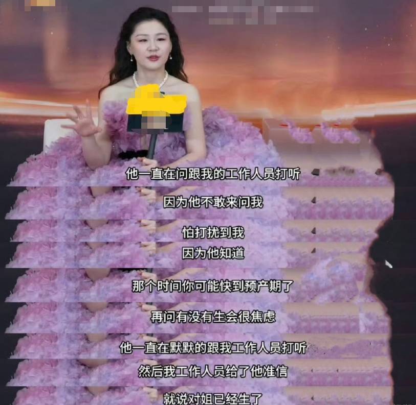 金靖自曝孕反严重吐了十个月<strong></p>
<p>虚拟币om</strong>！建议女孩们别过度减肥要有正常的体重