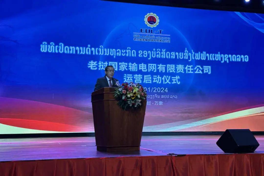 俄罗斯警钟敲响！中国需提防越南老挝柬埔寨<strong></p>
<p>虚拟币om</strong>，三国是否会成“白眼狼”？