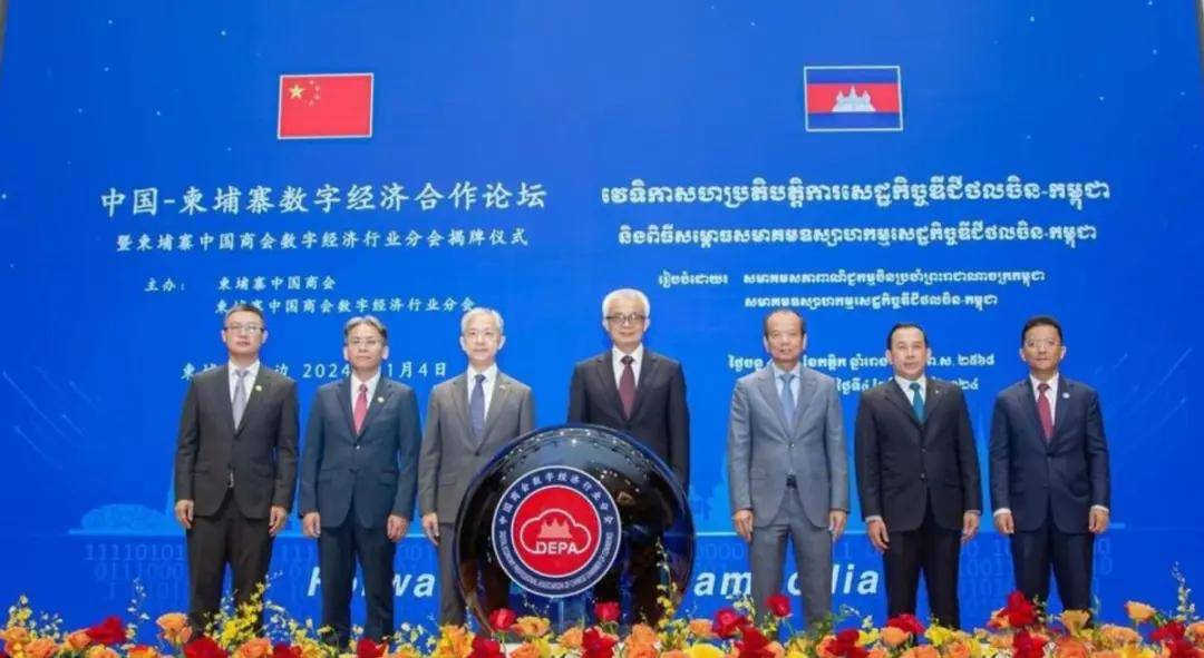 俄罗斯警钟敲响！中国需提防越南老挝柬埔寨<strong></p>
<p>虚拟币om</strong>，三国是否会成“白眼狼”？