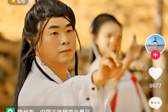 湖北随州文旅局“网红局长”解伟卸任<strong></p>
<p>虚拟币脑词</strong>，知情人士：其近期因伤人被行政拘留