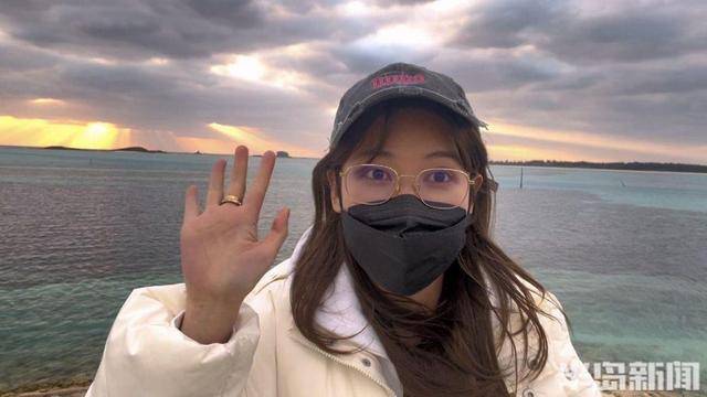 青岛女子买下70万平米小岛后续来了:目前没打算私有<strong></p>
<p>虚拟币脑词</strong>,七八月份将带员工到岛上团建