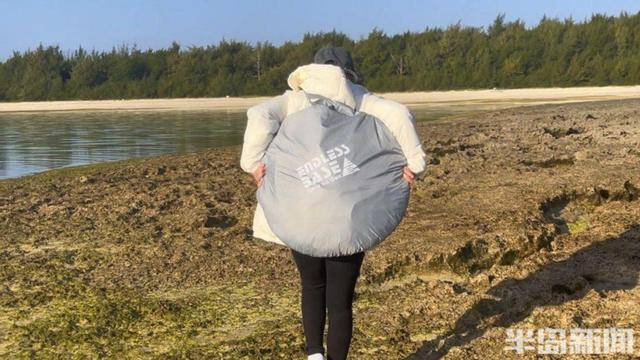 青岛女子买下70万平米小岛后续来了:目前没打算私有<strong></p>
<p>虚拟币脑词</strong>,七八月份将带员工到岛上团建