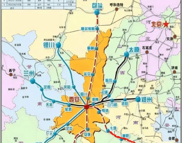 官方确认<strong></p>
<p>虚拟币脑词</strong>!西安将迈入“双高铁站”时代