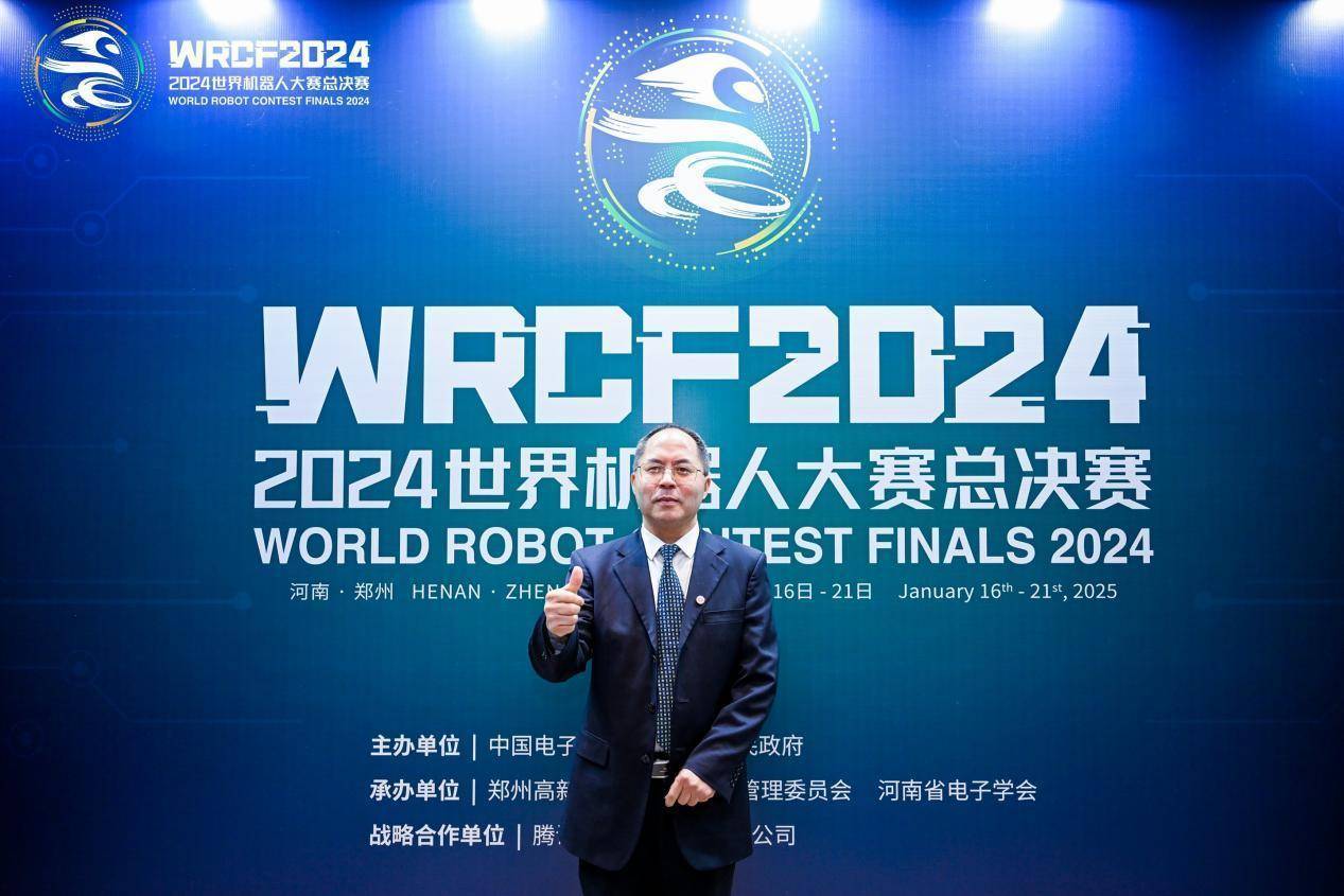 中原工学院校长夏元清:河南在机器人领域呈现出活力与潜力