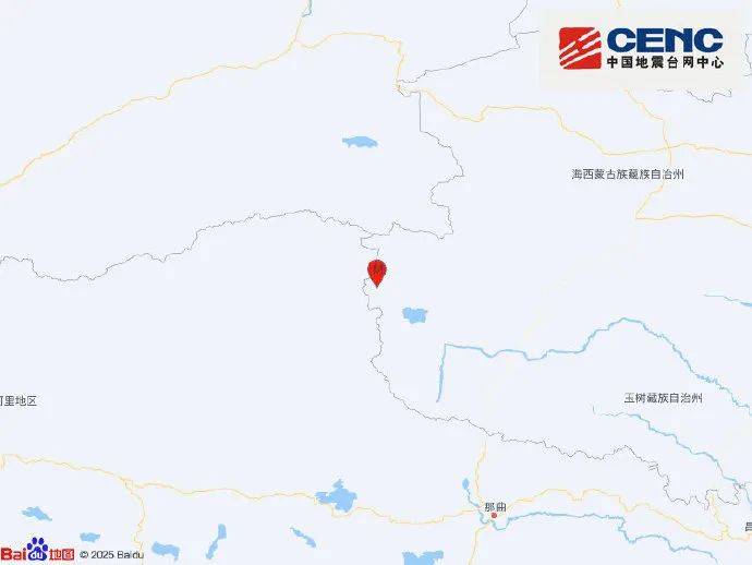 突发!新疆、青海、西藏、四川<strong></p>
<p>虚拟币追查</strong>,发生地震