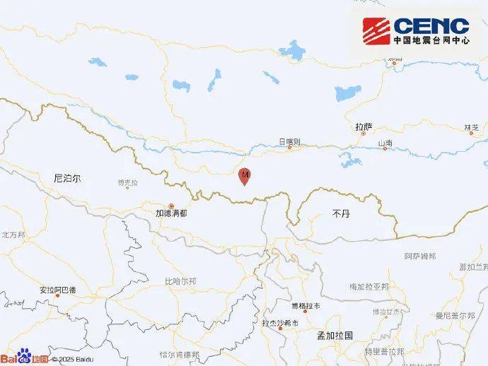 突发!新疆、青海、西藏、四川<strong></p>
<p>虚拟币追查</strong>,发生地震