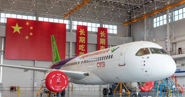 越南突然表态<strong></p>
<p>虚拟币追查</strong>,做出重大决定,美国慌了:中方C919将成大赢家?