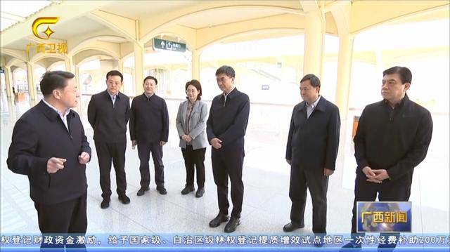 省级党委书记乘动车<strong></p>
<p>虚拟币追查</strong>，去往中越边境城市