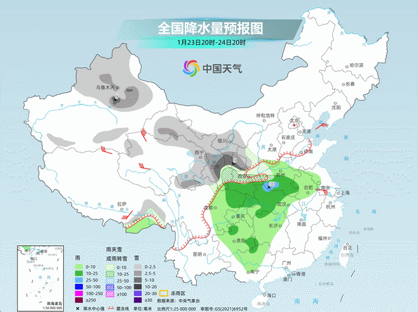 寒潮即将来袭 多地将冻成这样“紫” 你那里会下雪吗<strong></p>
<p>虚拟币店</strong>?