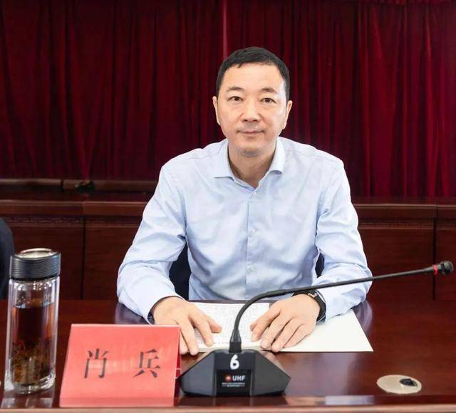 两任县委书记<strong></p>
<p>虚拟币店</strong>,同日被处理