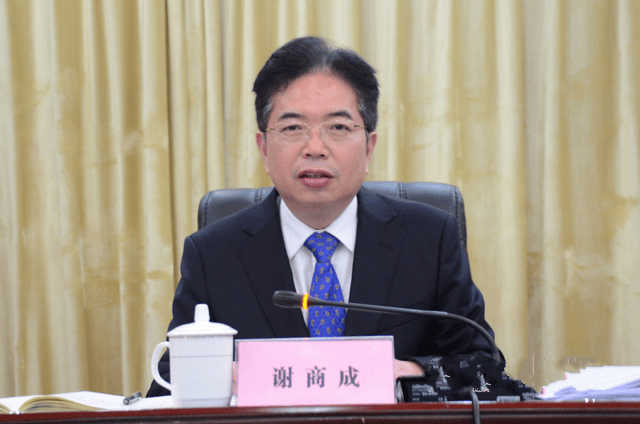 县长送了50万<strong></p>
<p>虚拟币店</strong>，不到1个月调整为县委书记