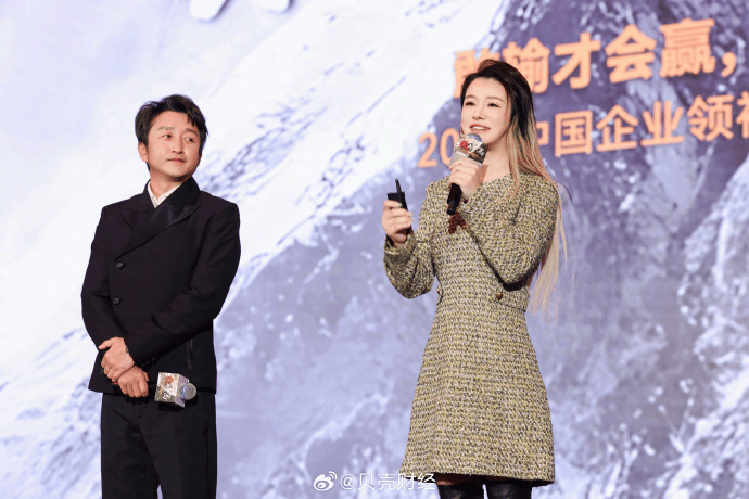 冲上热搜!邹市明否认“中年返贫”<strong></p>
<p>虚拟币店</strong>,曾称今年重返拳台