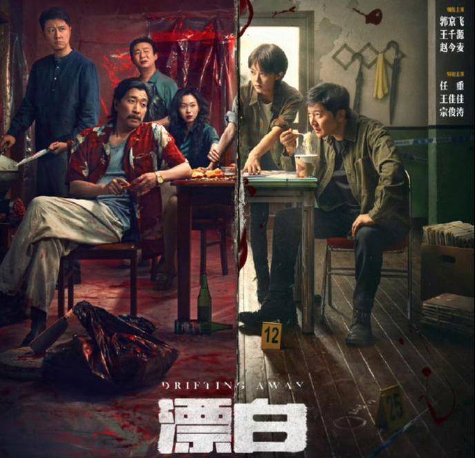 “连笔误都被原样抄走!”王猛再度发文晒证据<strong></p>
<p>虚拟币店</strong>,《漂白》编剧:不如拿起法律武器