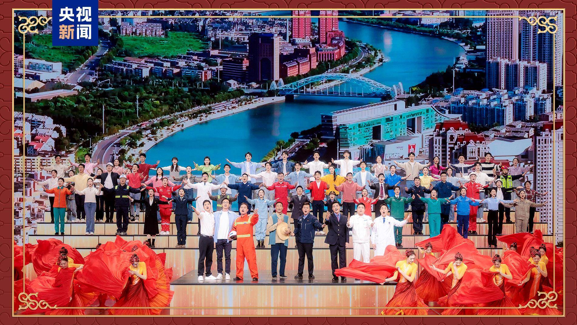 气韵贯通<strong></p>
<p>虚拟币店</strong>!中央广播电视总台《2025年春节联欢晚会》完成第四次彩排