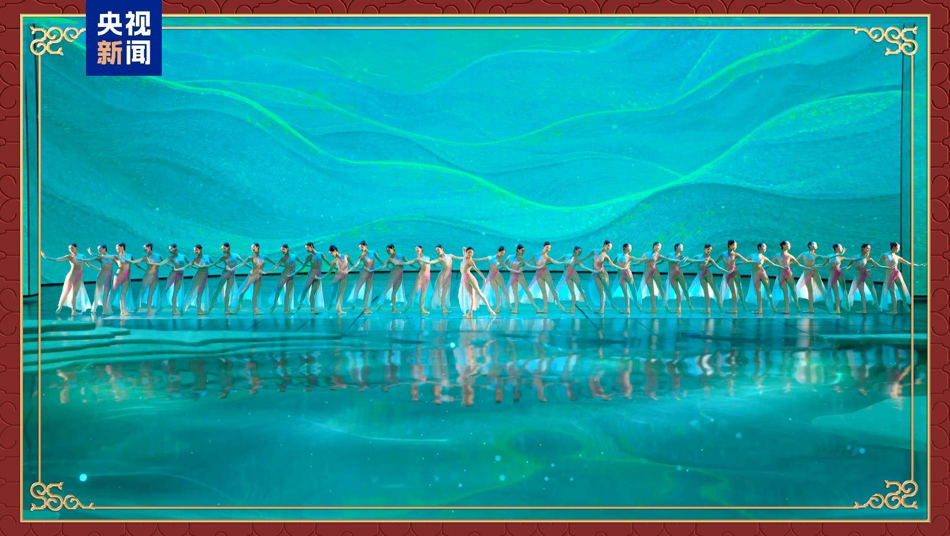 气韵贯通<strong></p>
<p>虚拟币店</strong>!中央广播电视总台《2025年春节联欢晚会》完成第四次彩排