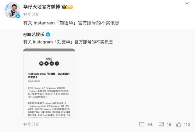 大S要回家了<strong></p>
<p>虚拟币私盘</strong>！具俊晔最新发声