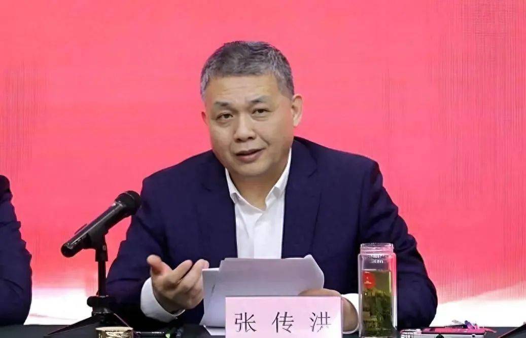 山东又组建一家新国企<strong></p>
<p>虚拟币私盘</strong>,董事会成员确定