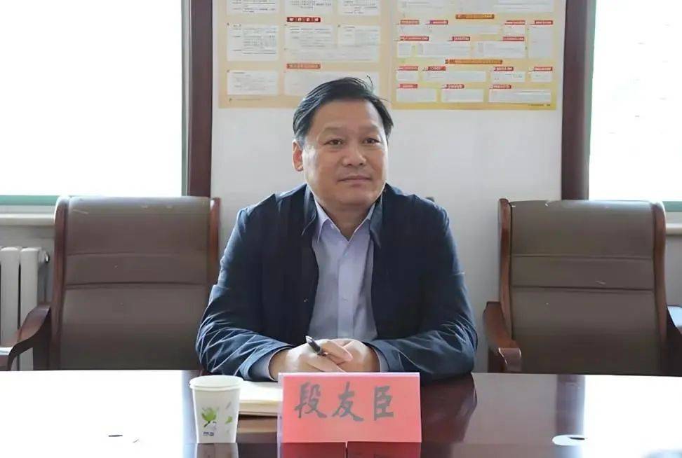 山东又组建一家新国企<strong></p>
<p>虚拟币私盘</strong>,董事会成员确定