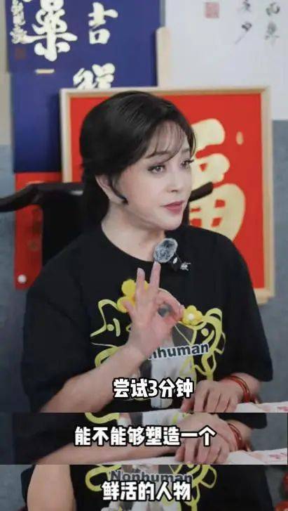 刘晓庆<strong></p>
<p>虚拟币私盘</strong>，突传新消息！