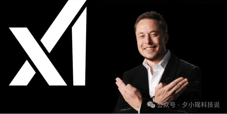 历史性一刻！顶级域名ai.com重定向到DeepSeek官网<strong></p>
<p>CM虚拟币</strong>，曾经是ChatGPT