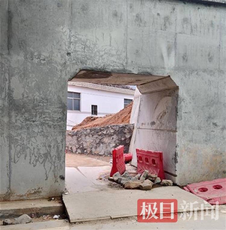 “没料到政府宁可多花钱让公路改道”<strong></p>
<p>CM虚拟币</strong>,江西“最强钉子户”独守孤房