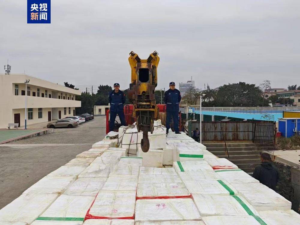 共计4.13吨<strong></p>
<p>CM虚拟币</strong>！广西北海海警查获一起涉嫌走私水果案