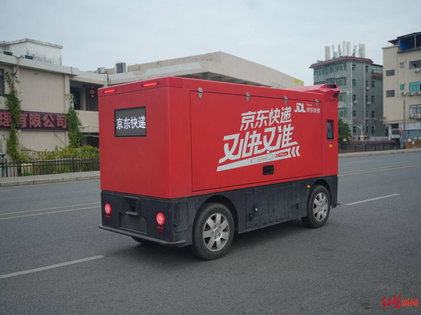 成都无人配送车越来越多：快递员不怕“抢饭碗”<strong></p>
<p>CM虚拟币</strong>，路权成普及关键