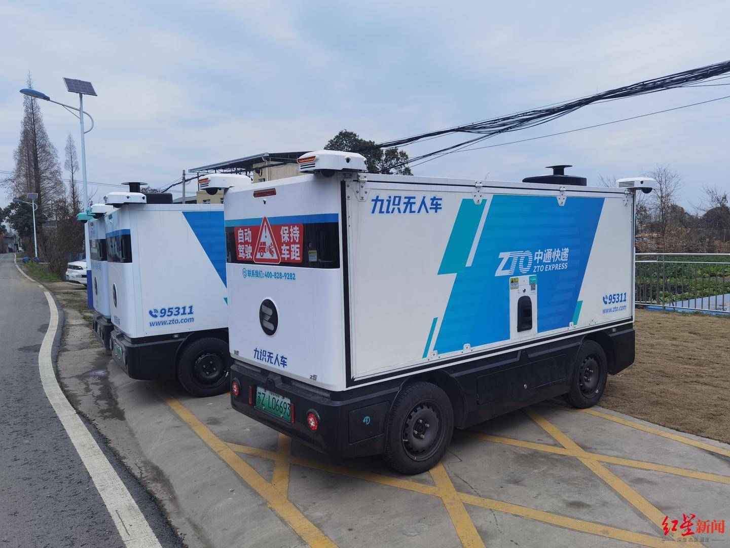 成都无人配送车越来越多：快递员不怕“抢饭碗”<strong></p>
<p>CM虚拟币</strong>，路权成普及关键