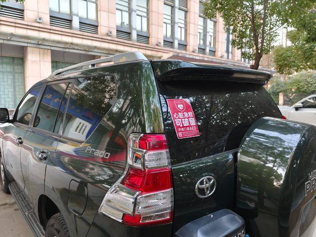 砸车窗取AED救父引热议<strong></p>
<p>CM虚拟币</strong>，专家：AED降价购置门槛低，难在信息共享