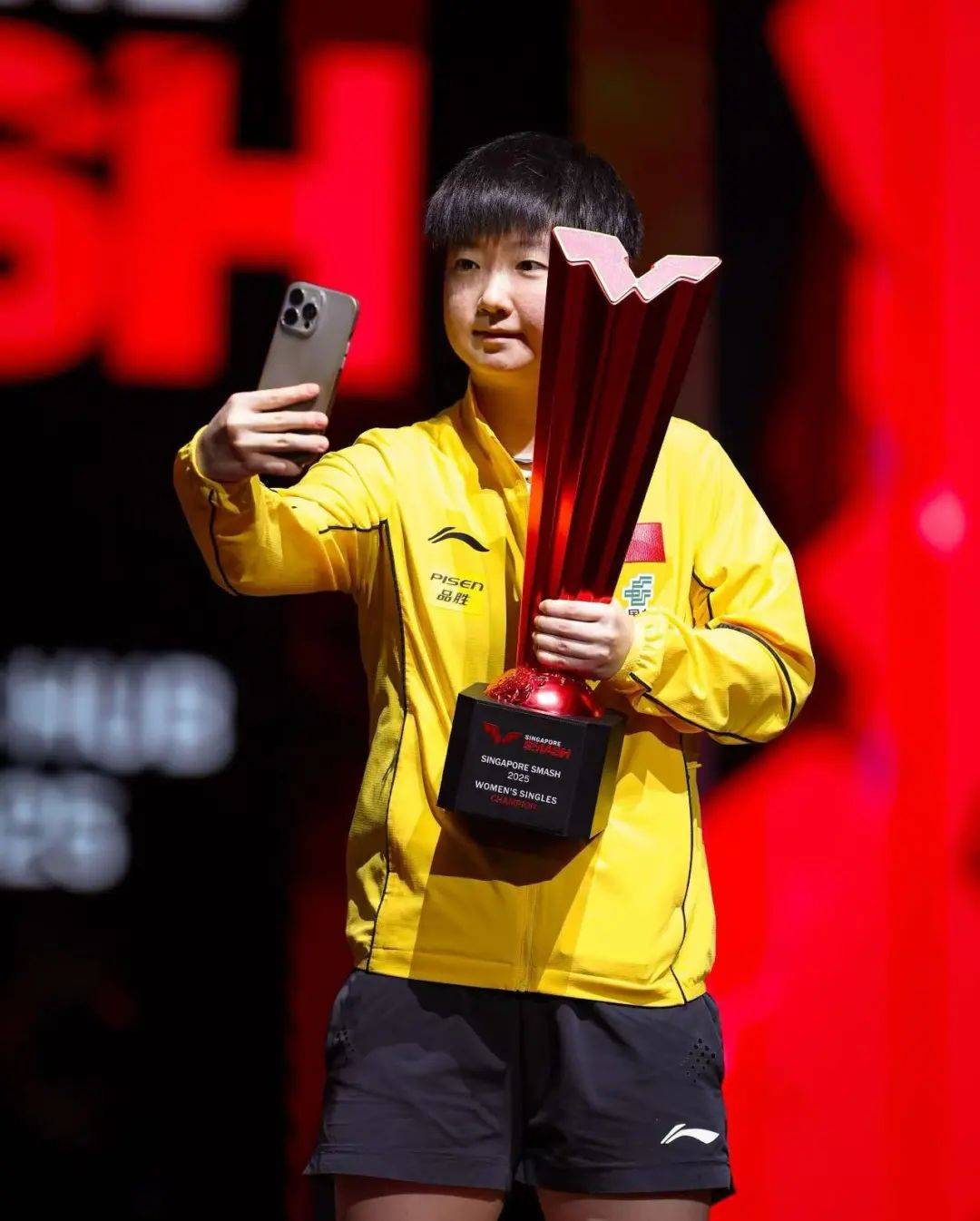 林诗栋男单夺冠<strong></p>
<p>CM虚拟币</strong>,孙颖莎女单登顶 | WTT新加坡大满贯赛国乒五冠收官