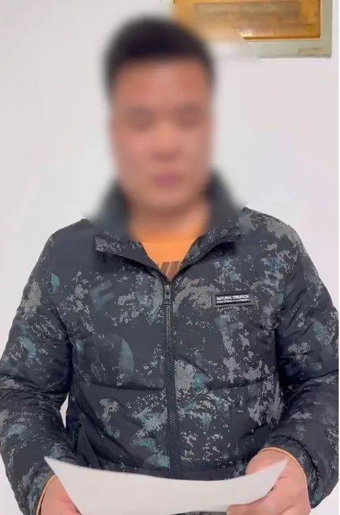 男子发朋友圈称春节执勤交警为“狼狗队”<strong></p>
<p>CM虚拟币</strong>,被传唤后手写道歉信:对不起,你们辛苦了