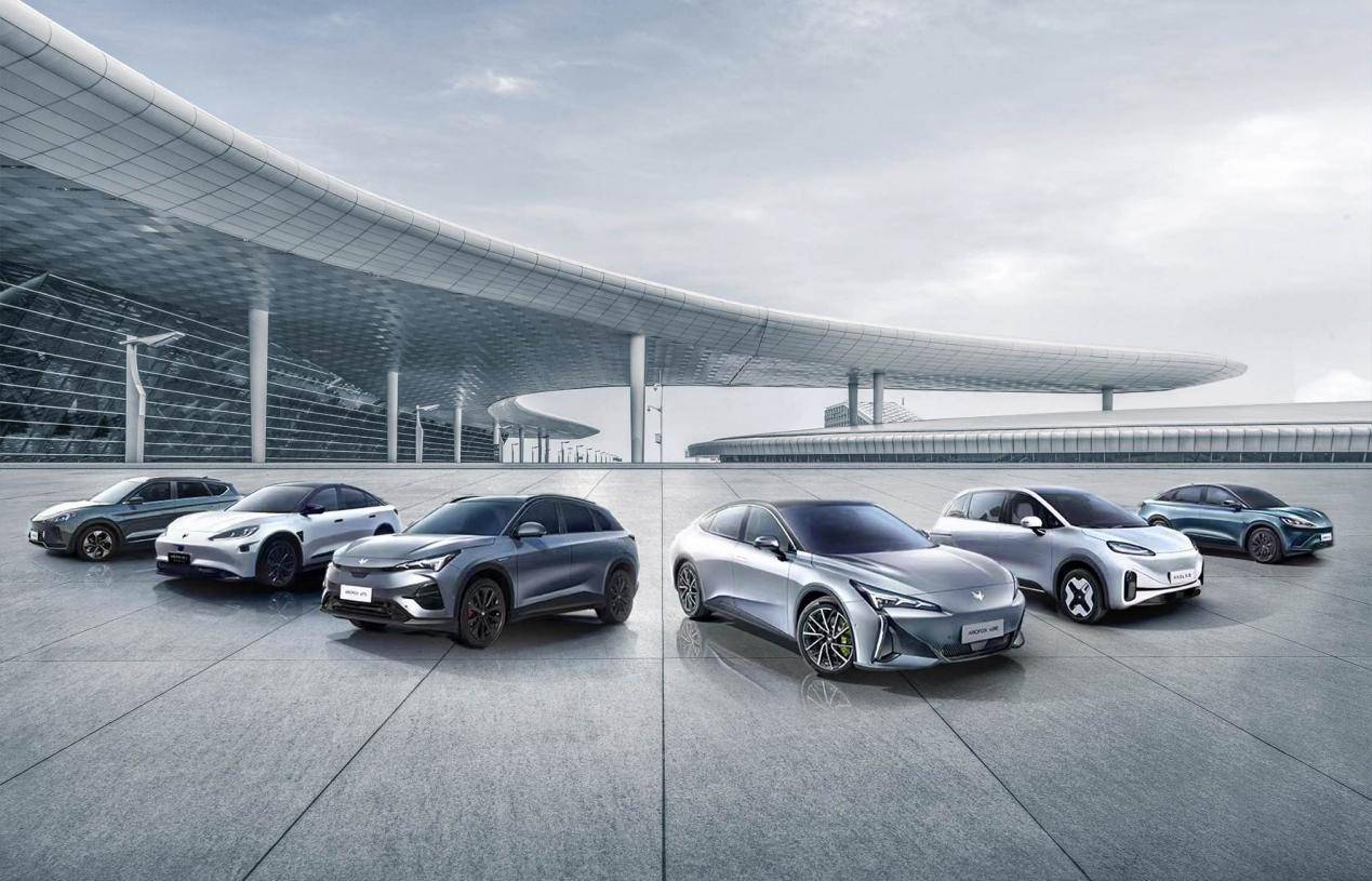 从蓄势到起势<strong></p>
<p>CM虚拟币</strong>，北汽蓝谷迈入高质量发展新征程