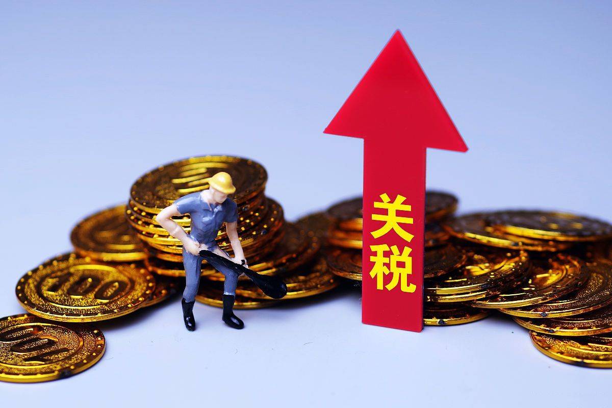 加拿大和墨西哥屈服后<strong></p>
<p>CM虚拟币</strong>,中方仍誓死不从!鲁比奥站出来:惩罚加码