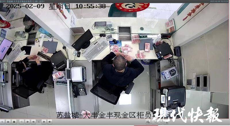 女子把17万元现金藏床底多年<strong></p>
<p>KU虚拟币</strong>，发霉粘在了一起