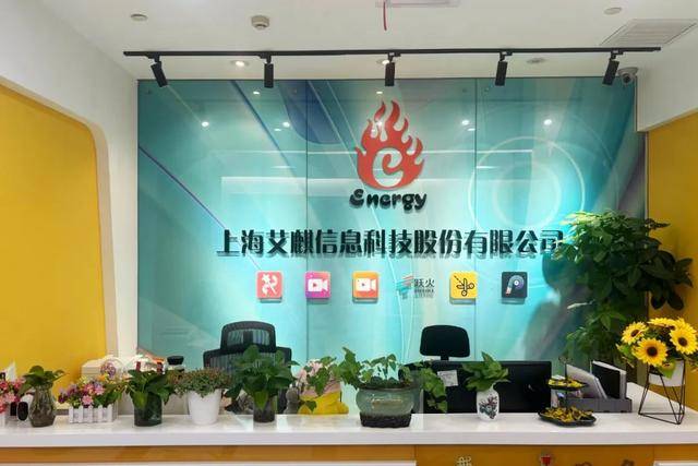 揭秘!DeepSeek创始人梁文锋实习时就被任命为部门经理<strong></p>
<p>KU虚拟币</strong>,月薪16000元