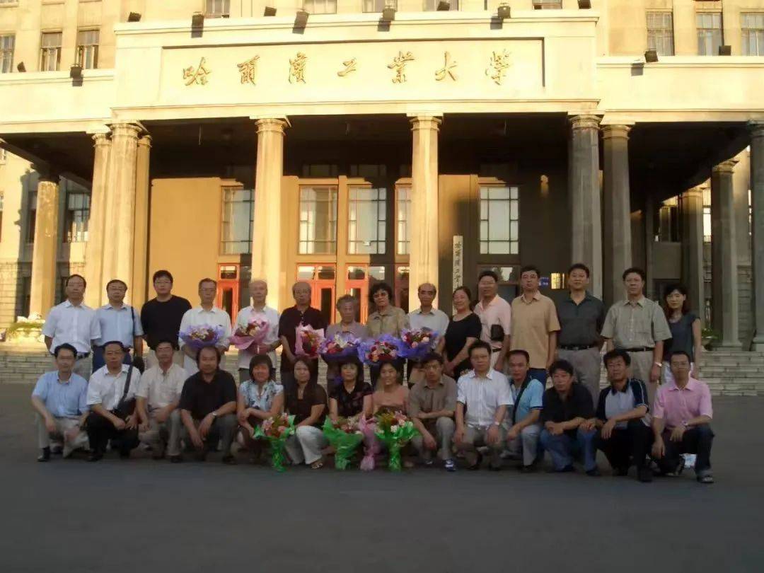 哈工大突发讣告<strong></p>
<p>KU虚拟币</strong>!她于9时20分逝世