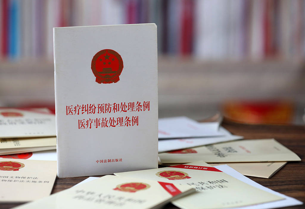 设备维修中断供氧致患者离世<strong></p>
<p>KU虚拟币</strong>?不让做医疗鉴定说不过去