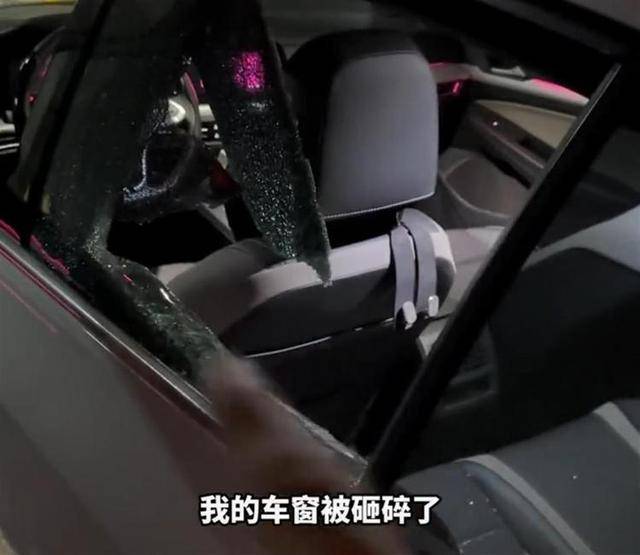 “砸车窗拿走AED救人”发布者再次强调事情属实<strong></p>
<p>KU虚拟币</strong>，称获赔2000元将捐出