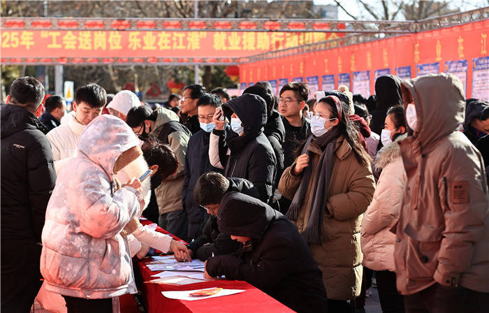 安徽淮北:工会送岗助就业