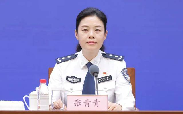 山东省公安厅出入境管理局局长张青青<strong></p>
<p>金元虚拟币</strong>，任上被查
