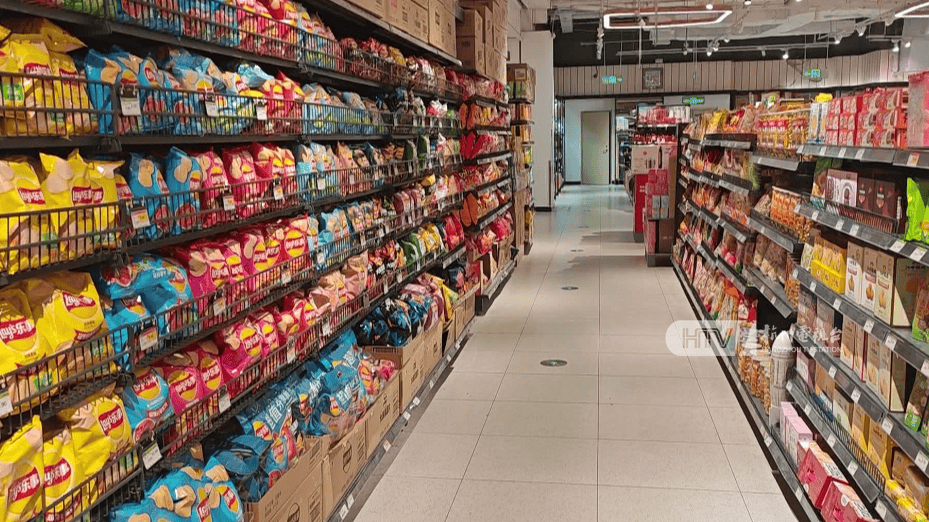 太突然!杭州两家知名超市即将停业<strong></p>
<p>金元虚拟币</strong>,这里有你的青春回忆吗?