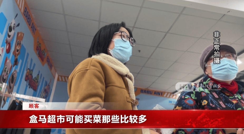 太突然!杭州两家知名超市即将停业<strong></p>
<p>金元虚拟币</strong>,这里有你的青春回忆吗?