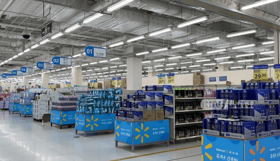 太突然!杭州两家知名超市即将停业<strong></p>
<p>金元虚拟币</strong>,这里有你的青春回忆吗?