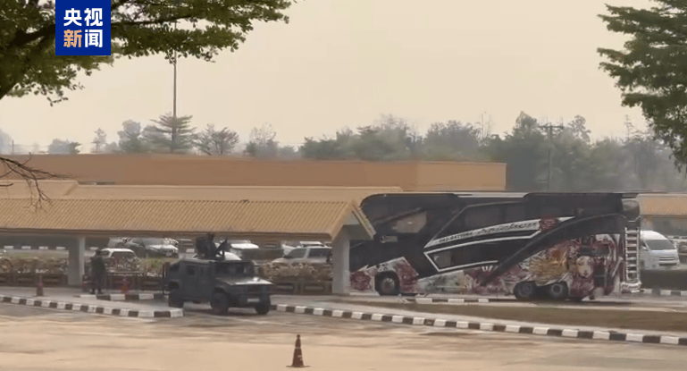 画面曝光<strong></p>
<p>松江虚拟币</strong>!一批中国公民被从缅甸电诈园区遣送