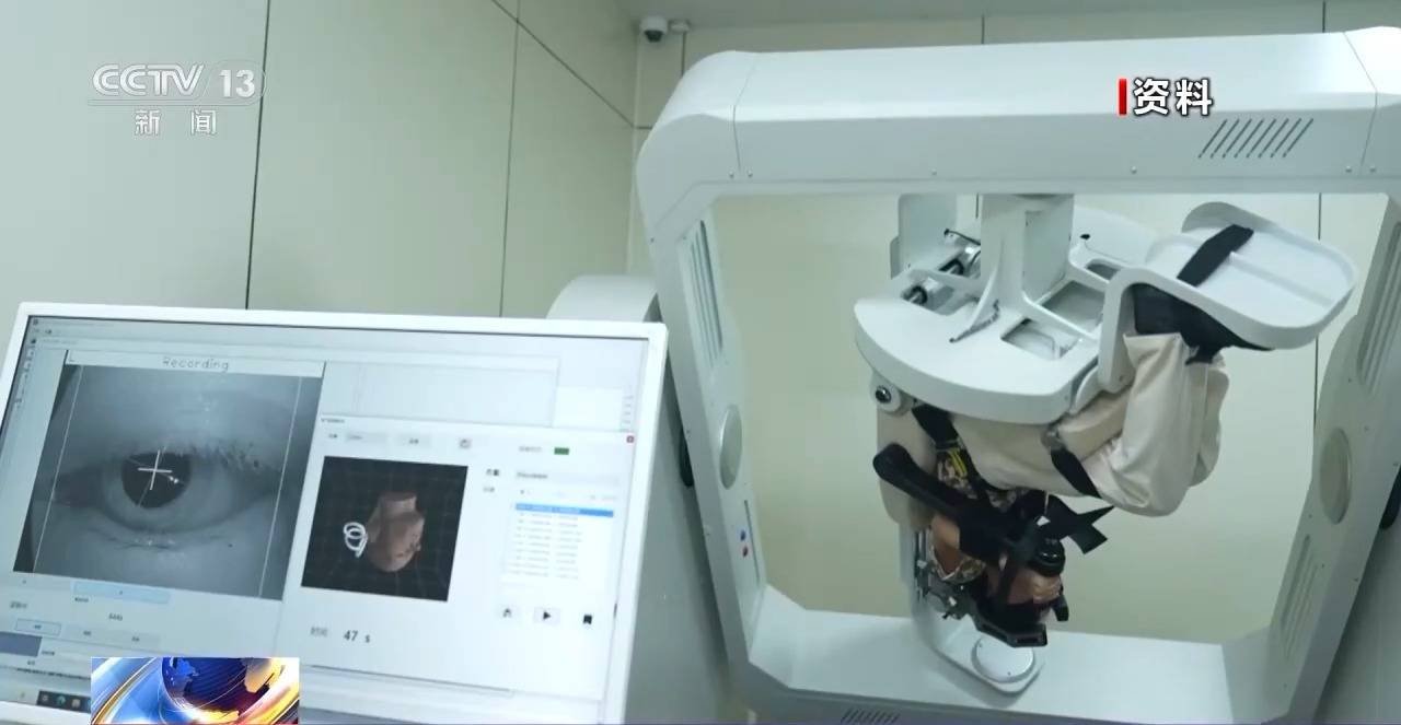 AI融入<strong></p>
<p>松江虚拟币</strong>我国空军飞行员面试 2025年度招飞定选工作全面启动