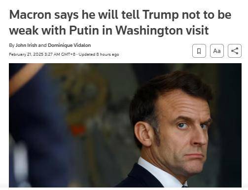 马克龙喊话特朗普：“<strong></p>
<p>股与虚拟币</strong>你不能在普京面前示弱”