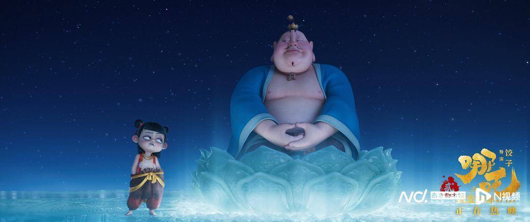 《哪吒2》出海屡破纪录但排片仍难<strong></p>
<p>股与虚拟币</strong>,中国电影如何破圈?