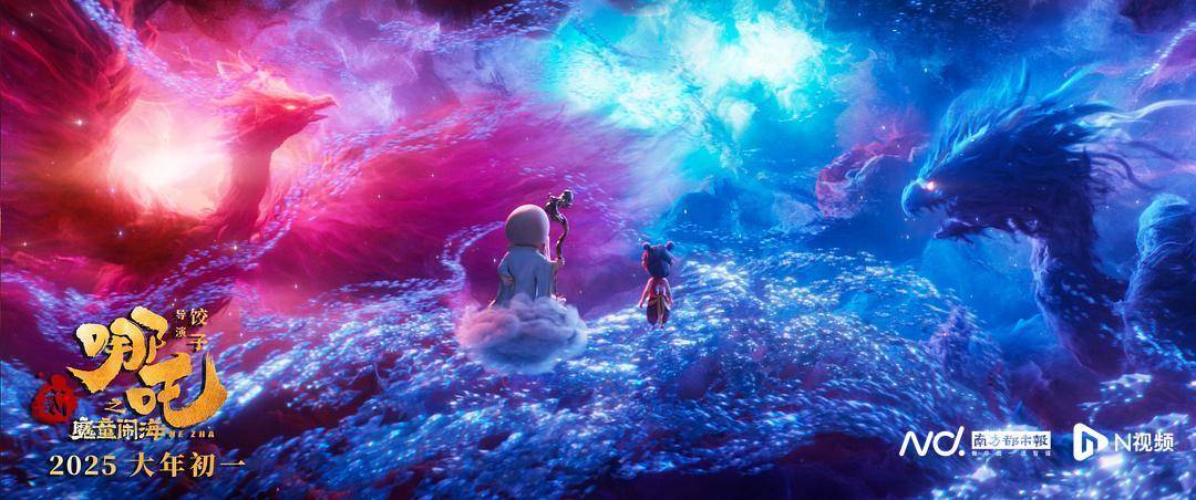 《哪吒2》出海屡破纪录但排片仍难<strong></p>
<p>股与虚拟币</strong>,中国电影如何破圈?