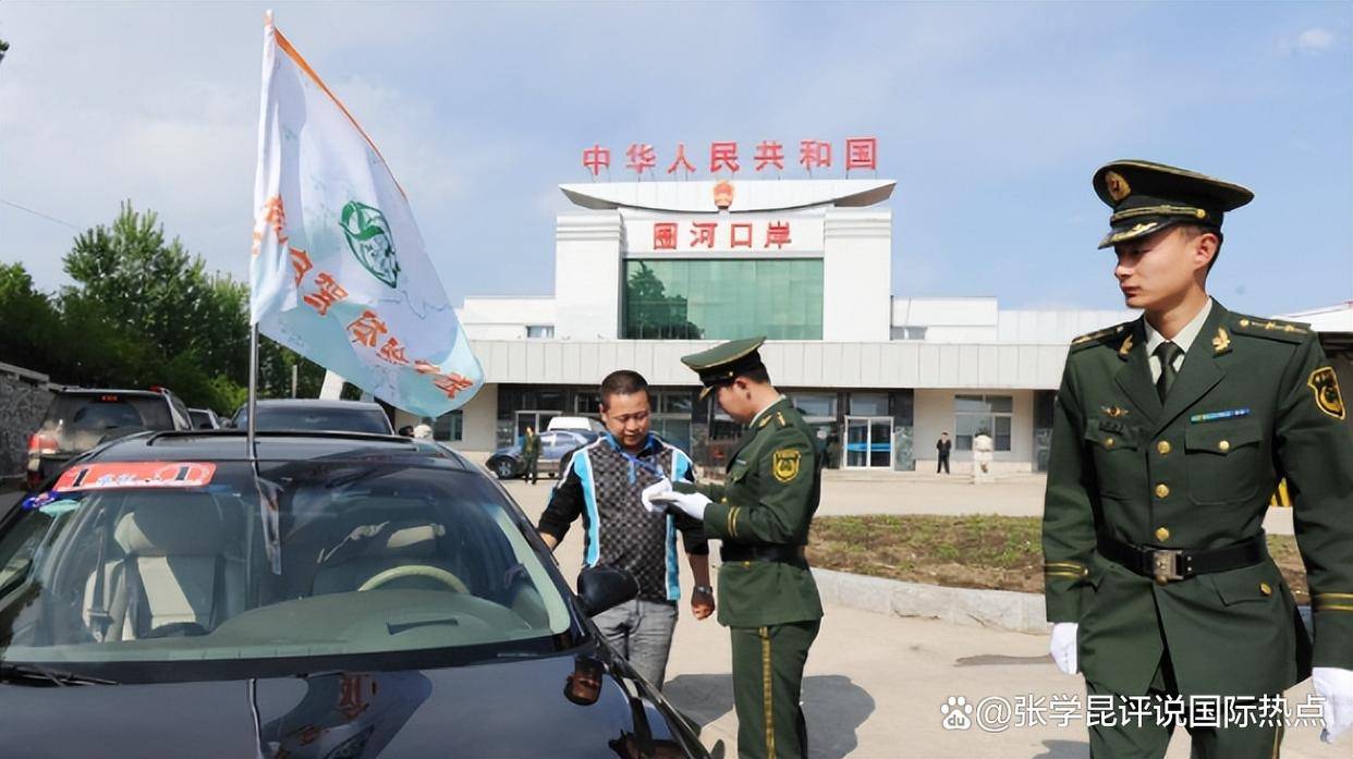 美俄谈判成功<strong></p>
<p>炒股虚拟币</strong>，朝鲜为自己谋后路，时隔5年，中朝恢复了一项互动