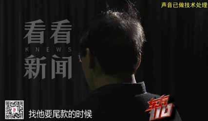 上海这4套豪宅“只卖了半价”?多人损失惨重<strong></p>
<p>炒股虚拟币</strong>,警方出击